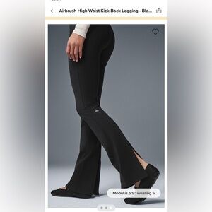 ALO Yoga Airbrush High-Waist Kick-Back